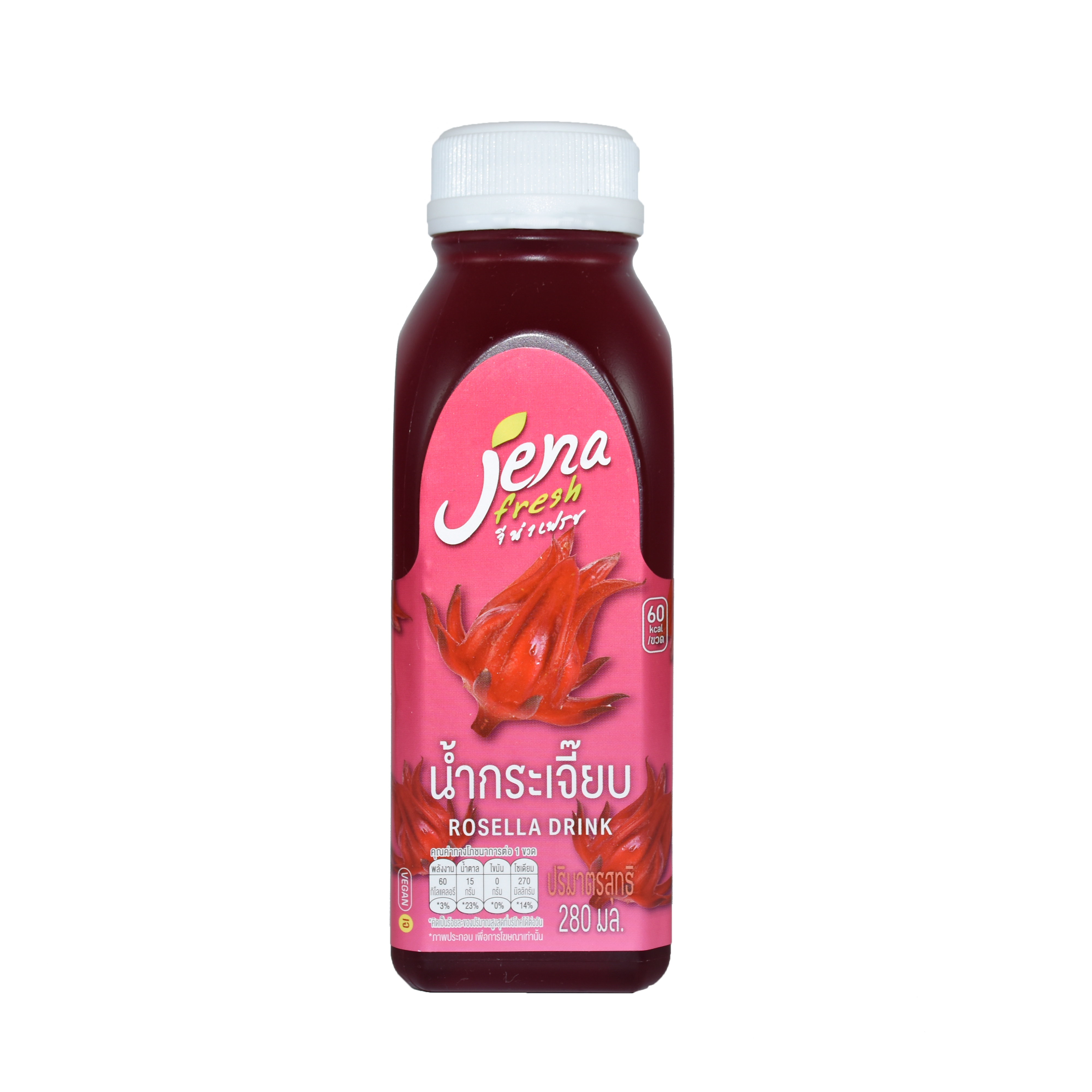 น้ำสมุนไพร JENA FRESH