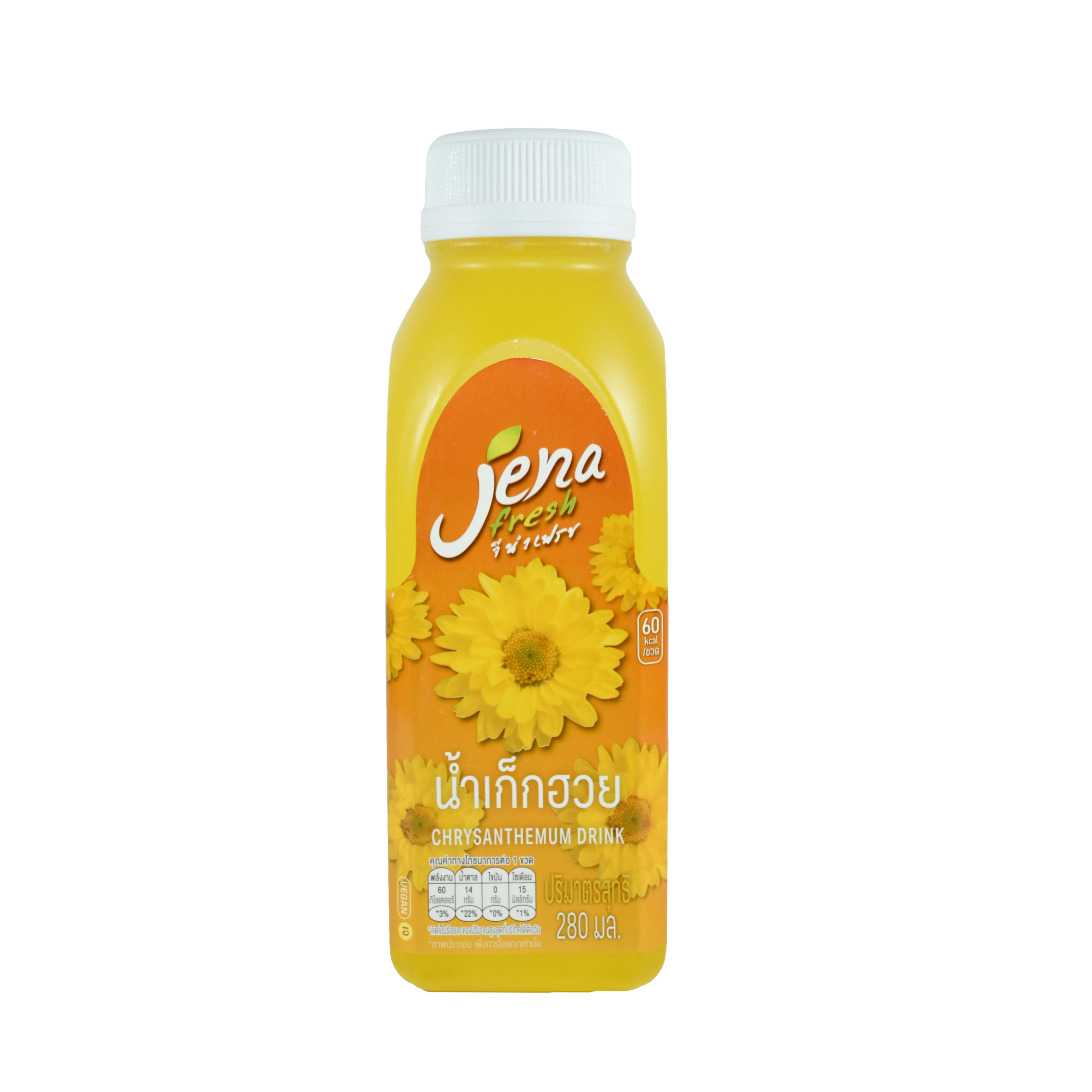 น้ำสมุนไพร JENA FRESH